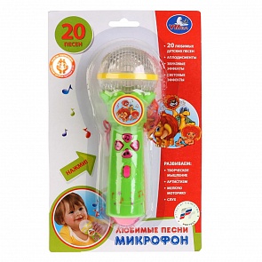 Микрофон - Любимые песни, свет, русский чип (Умка, B1252960-R8 (192)sim)